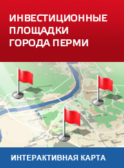 Интерактивная карта